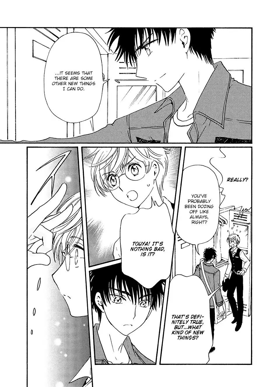 Cardcaptor Sakura - Clear Card Arc Chapter 5 32